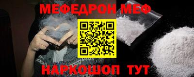 наркотики Кулебаки