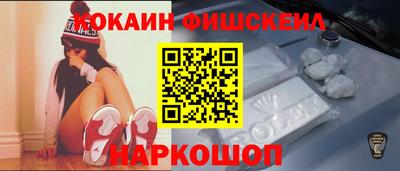 наркотики Кулебаки