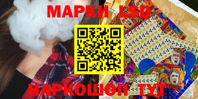 бошки Кумертау