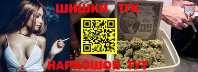 бошки Кумертау