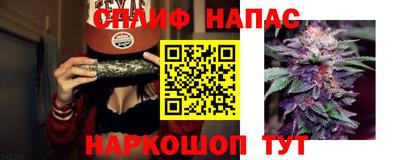 MESCALINE Кунгур
