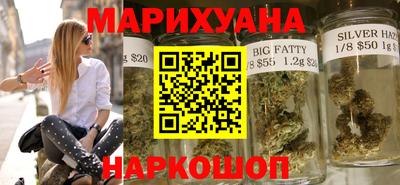 наркотики Кулебаки