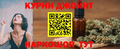 наркотики Кулебаки