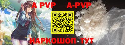 MESCALINE Кунгур