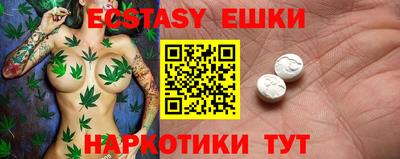 наркотики Кулебаки