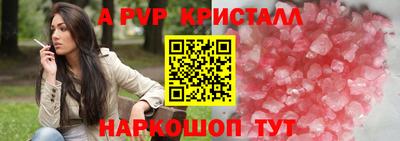 наркотики Кулебаки
