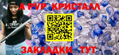 наркотики Кулебаки