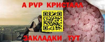 MESCALINE Кунгур