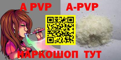 MESCALINE Кунгур