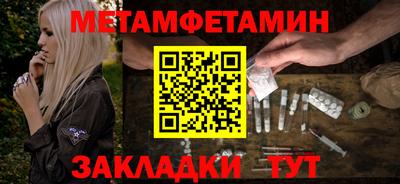 MESCALINE Кунгур