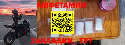 MESCALINE Кунгур