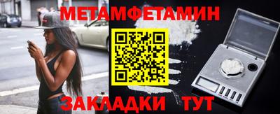 наркотики Кулебаки