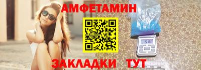 MESCALINE Кунгур