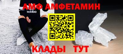 бошки Кумертау