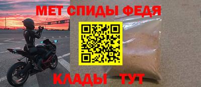 наркотики Кулебаки