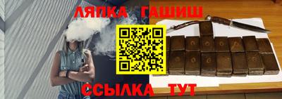 MESCALINE Кунгур
