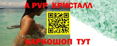 наркотики Кулебаки