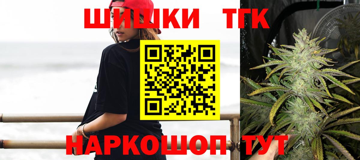 Конопля конопля Калуга